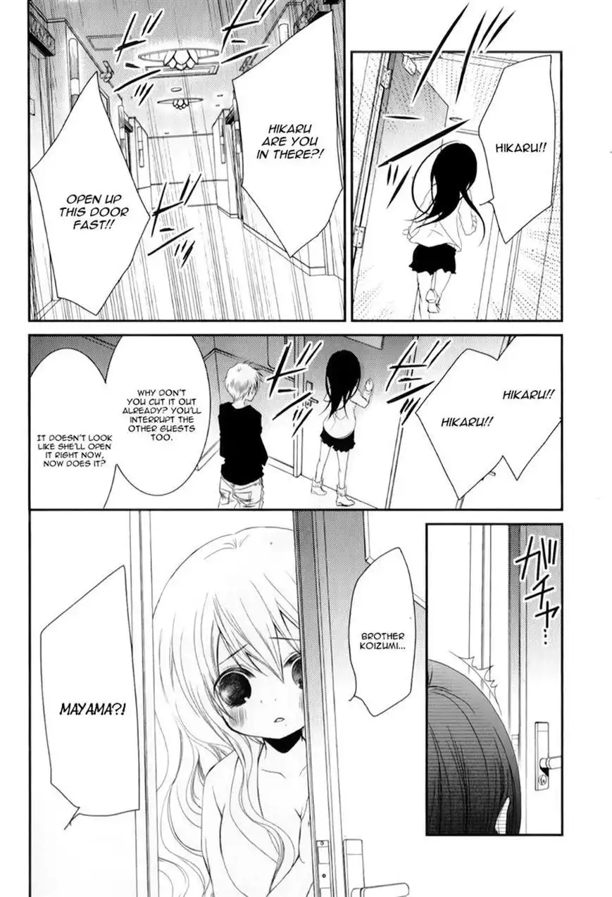 Ani ga Imouto de Imouto ga Ani de. Chapter 13 19